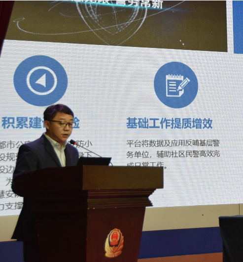 微信图片_20211029184038.png