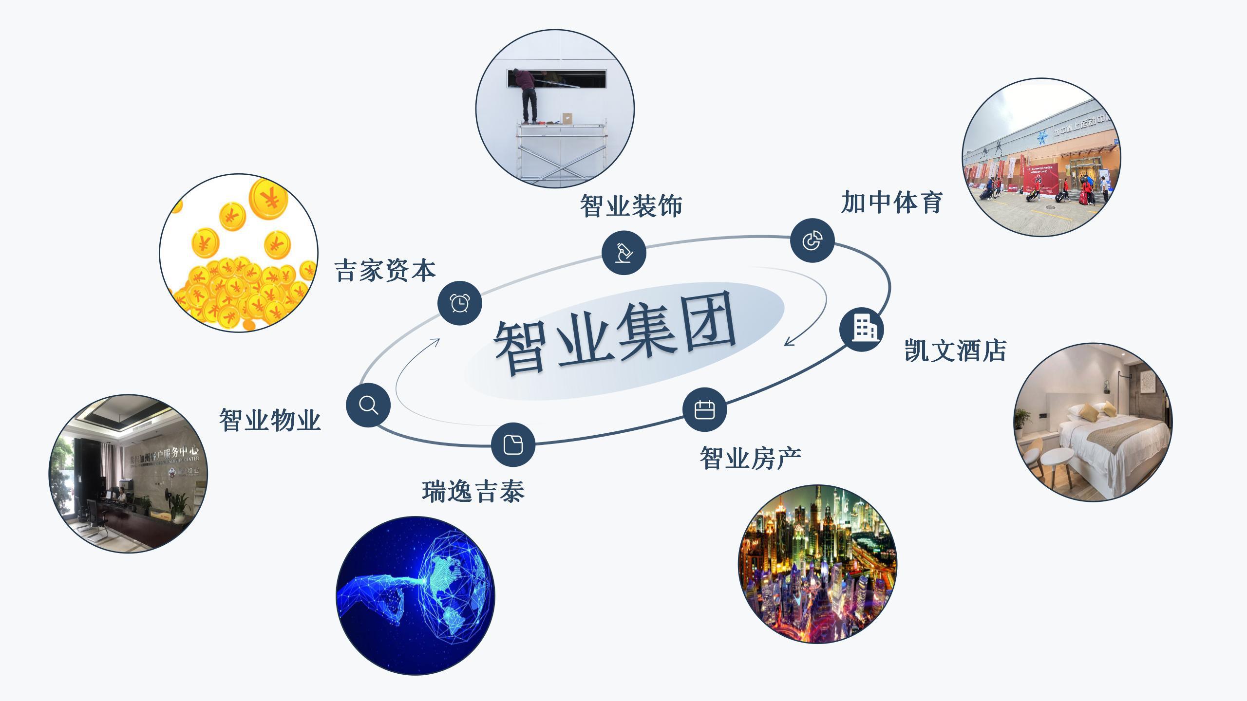 微信图片_20240613151622.jpg